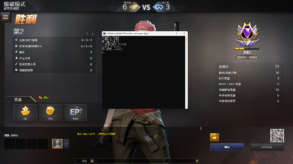 79870842fe67acd2.png
