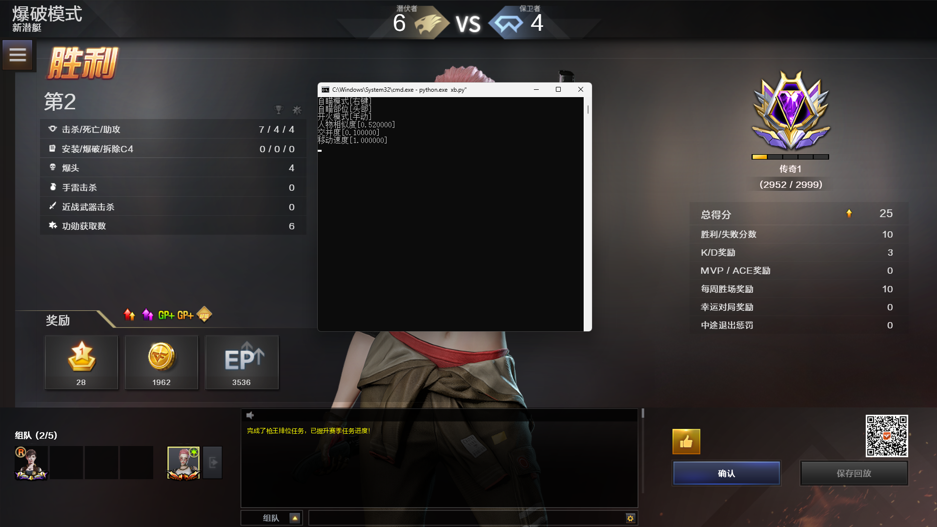 94b04198bb38bd4.png